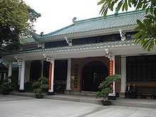 Masjid Huaisheng. (Foto: en.wikipedia.org) 