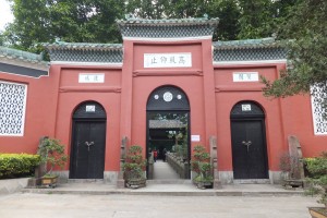 Makam Sa'ad bin Abi Waqqas di Guangzhou. (Foto: ikhlas-atilia.blogspot.com)