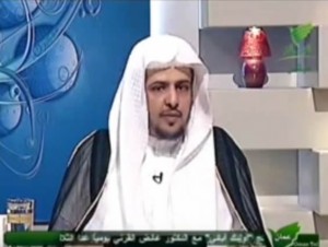 Syekh Dr. Khalid al mushlih