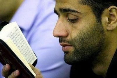 Reading-Quran.jpg