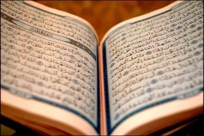my_image_of_the_quran_by_msnsam-d50xawo.jpg